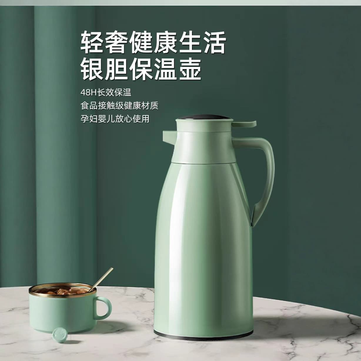 Portable Large Capacity Insulated Water Bottle Home Use Hot Water Pot Silver Coated Inner Tank Modern Simple Style Thermal Bottle