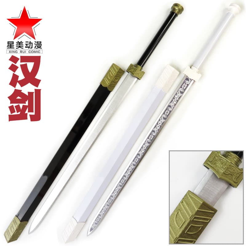 Han Sword Bamboo Wood Miao Dao Tang Dao Iaido Training Practice Wooden Sword Toy for Children