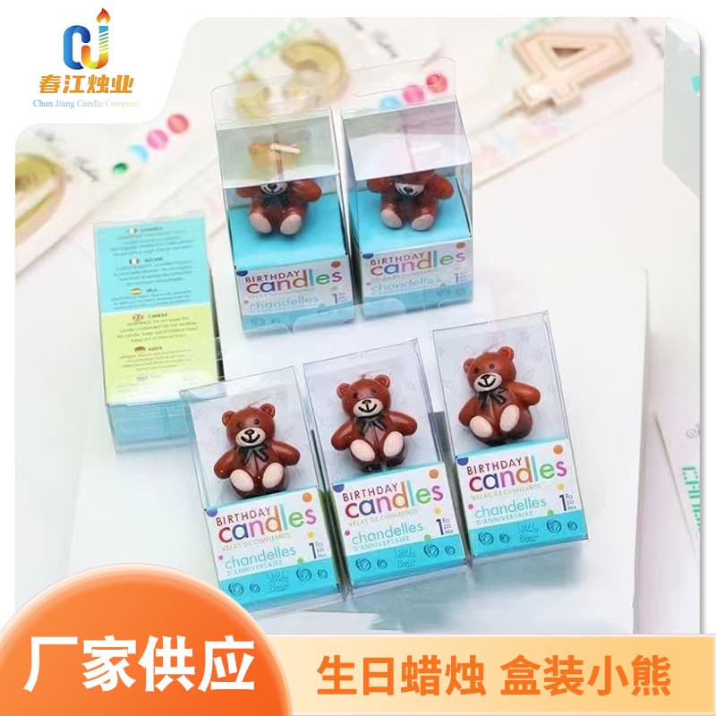 Boxed Cubs Candle Cake Decoration Ins Cubs Birthday Candle Kids Party Baking Dress Up in stock Wholesale
