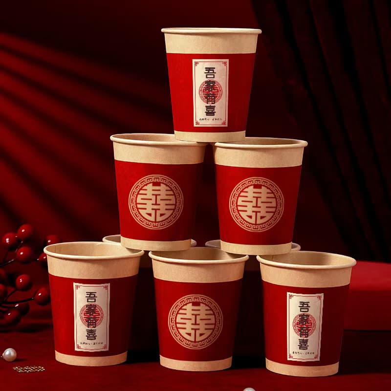 Bulk Wedding Engagement Paper Cups for Tea Ceremony, Festive Supplies for Home and Banquet Use