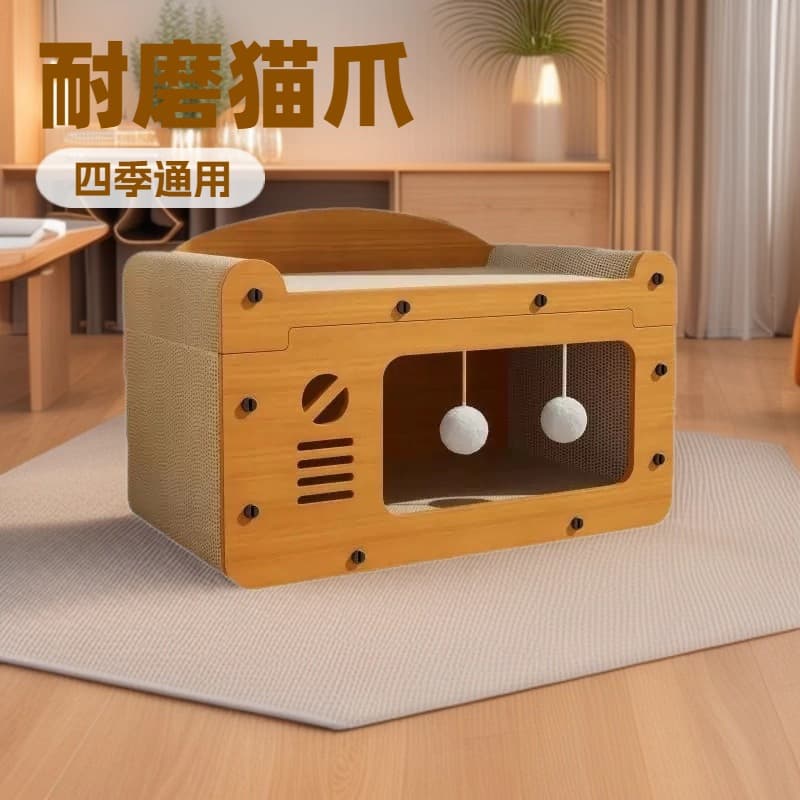 Cat Scratcher Board, Durable, No Lint, Scratch-Proof for Sofas, Integrated Cat Scratcher and Bed, Large Corrugated Cardboard