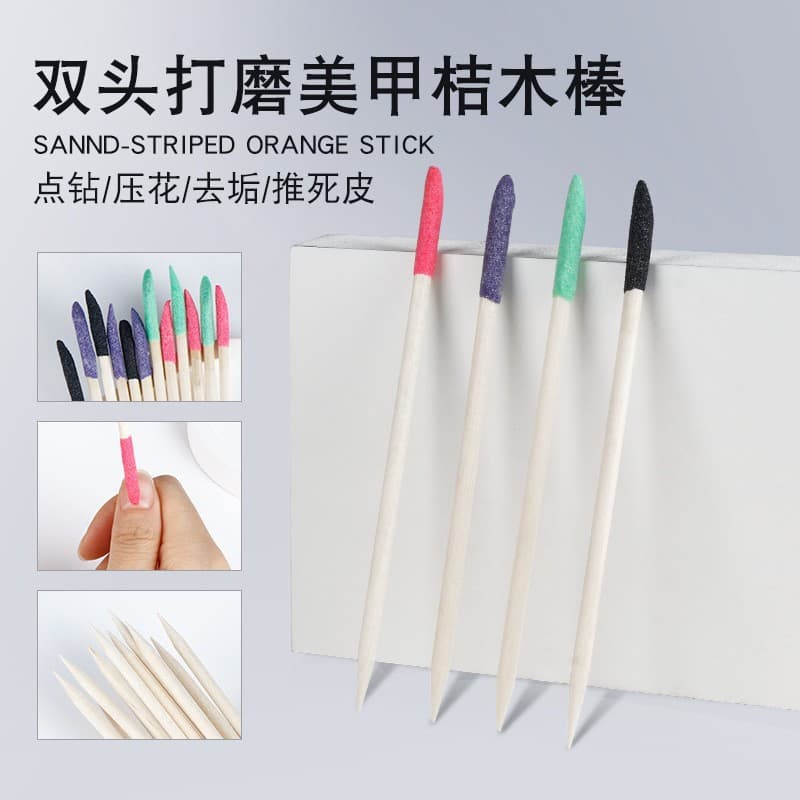Double-Headed Orange Wood Stick Black Sanding Manicure Tool Sanded Wooden Stick Multifunctional Rhinestone Picker Dried Flower Nail Art Supplies