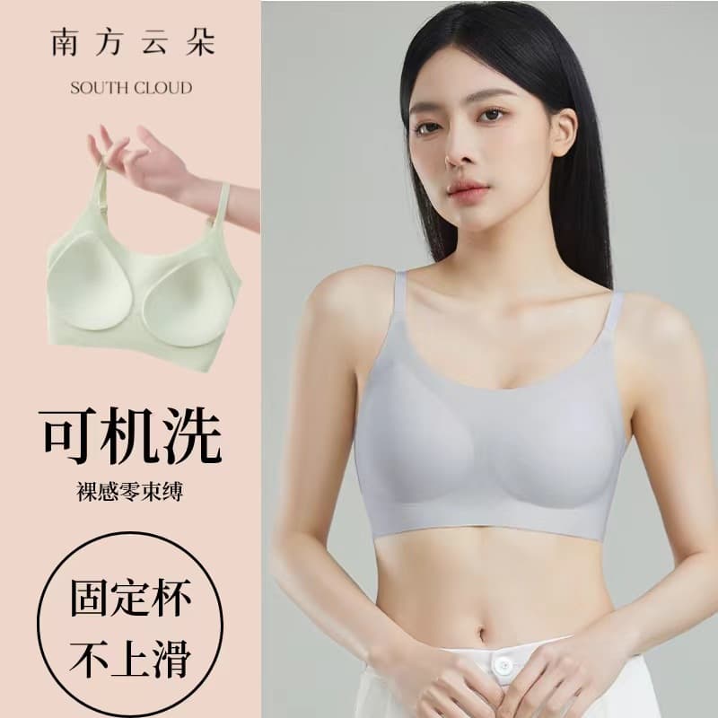 Cloud Seamless Wireless Bra for Women Summer Thin Large Bust Minimizer Sports Vest Style Bralette