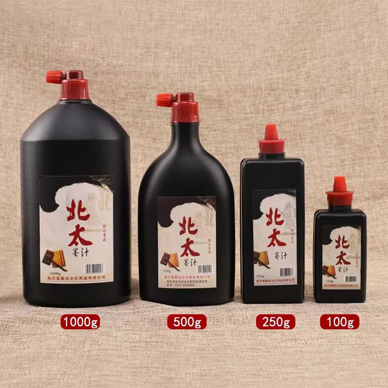 Beita ink 1000g wholesale, calligraphy-specific 100g large bottle brush calligraphy practice concentrated ink 500g.
