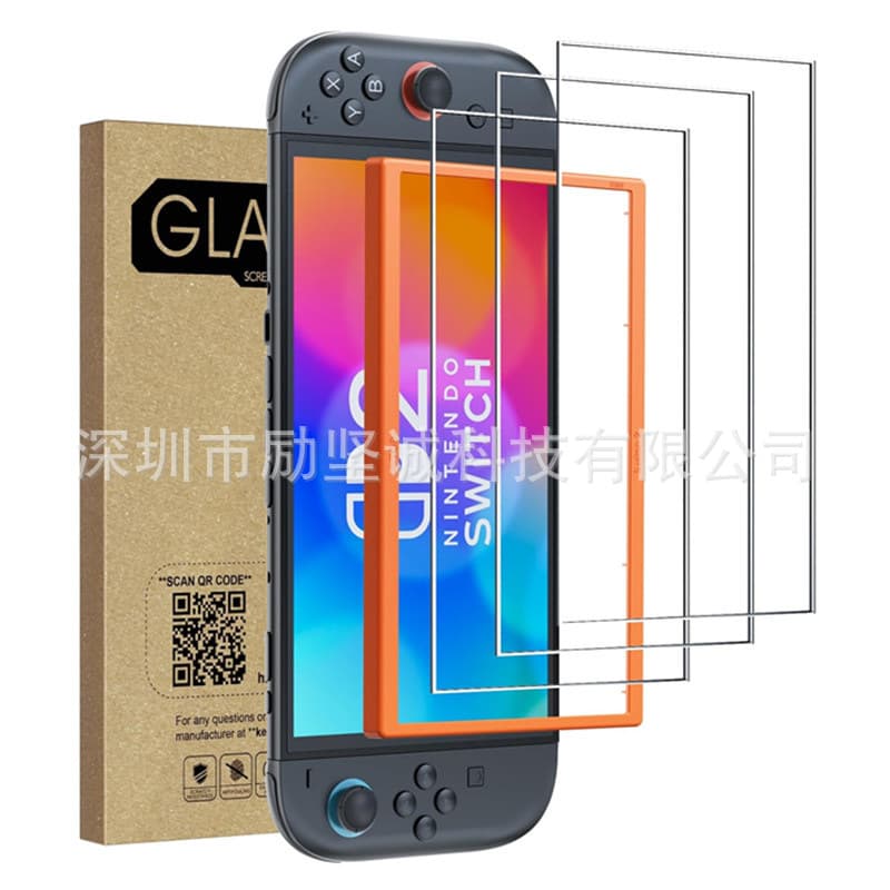 Suitable for Nintendo switch2 tempered film with positioning frame packaging Switch2 generation high-definition tempered film packaging box