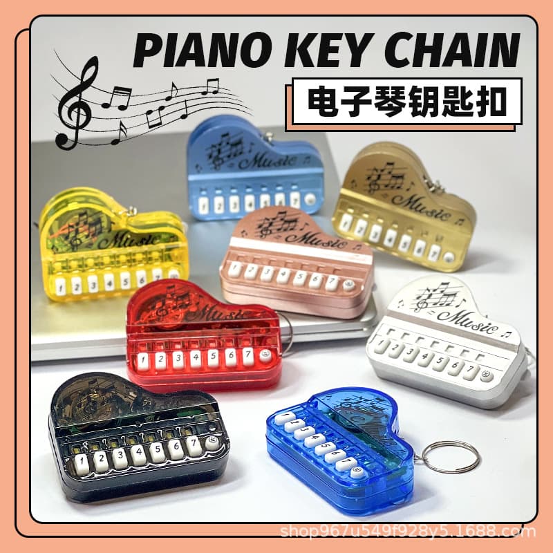 Mini Portable Glowing Piano Children's Electronic Toy High Aesthetic Keychain Pendant Playable Creative Gift for All Ages