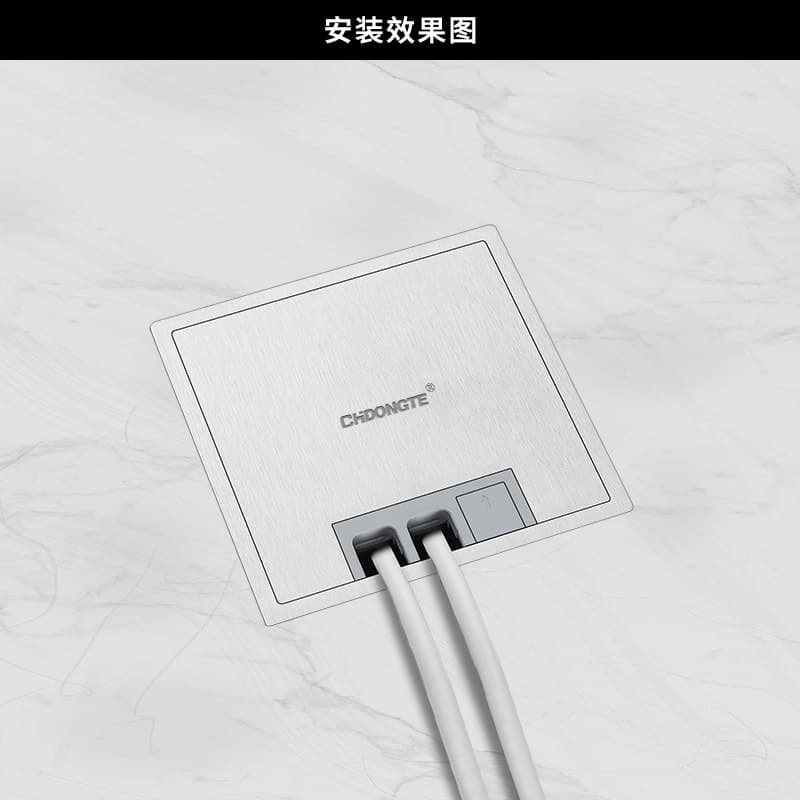 Dongte flat floor socket, invisible floor socket, recessed floor socket, water purifier floor socket