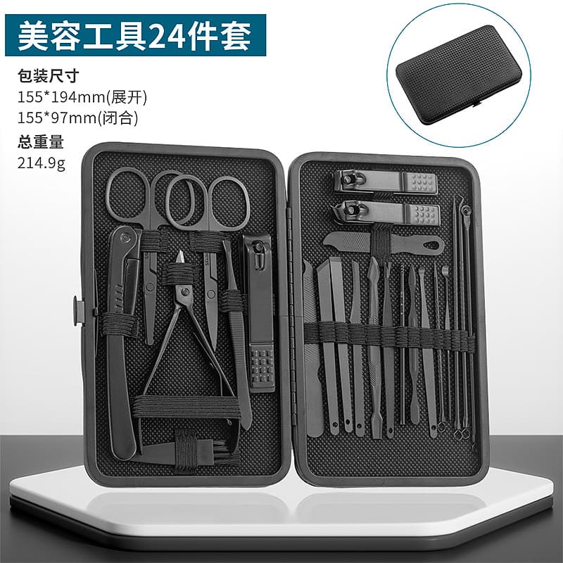 Cross-border Black and Red 24-Piece Manicure Set Ear Pick Slant Tip Nail Clipper Nose Hair Scissors Tweezers Grooming Kit
