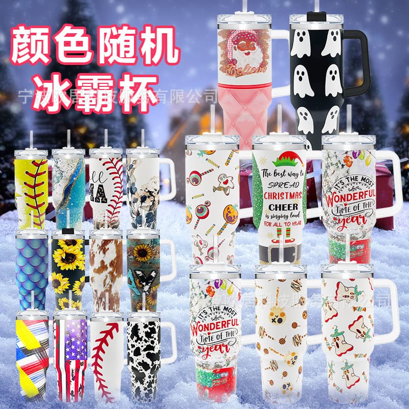 New Cross-Border 40oz Dual-Purpose Leak-Proof Foldable Large-Capacity Insulated/Refrigerated Double-Layer Ice Cup