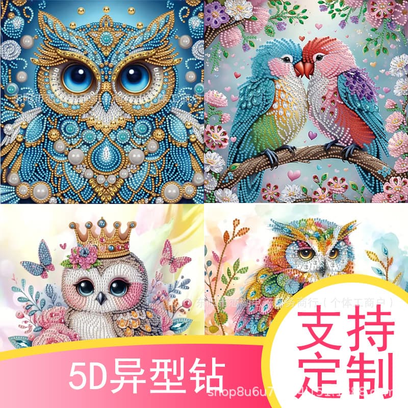 DIY Diamond Painting Irregular Owl Large Size Rhinestone Diamond Art Cross-border Hot Selling Decorative Painting Wholesale