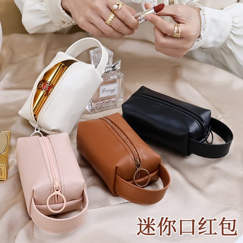 New Large Capacity Ins Portable Lipstick Bag Makeup Bag Mini Small Jewelry Key Coin Purse PU Leather