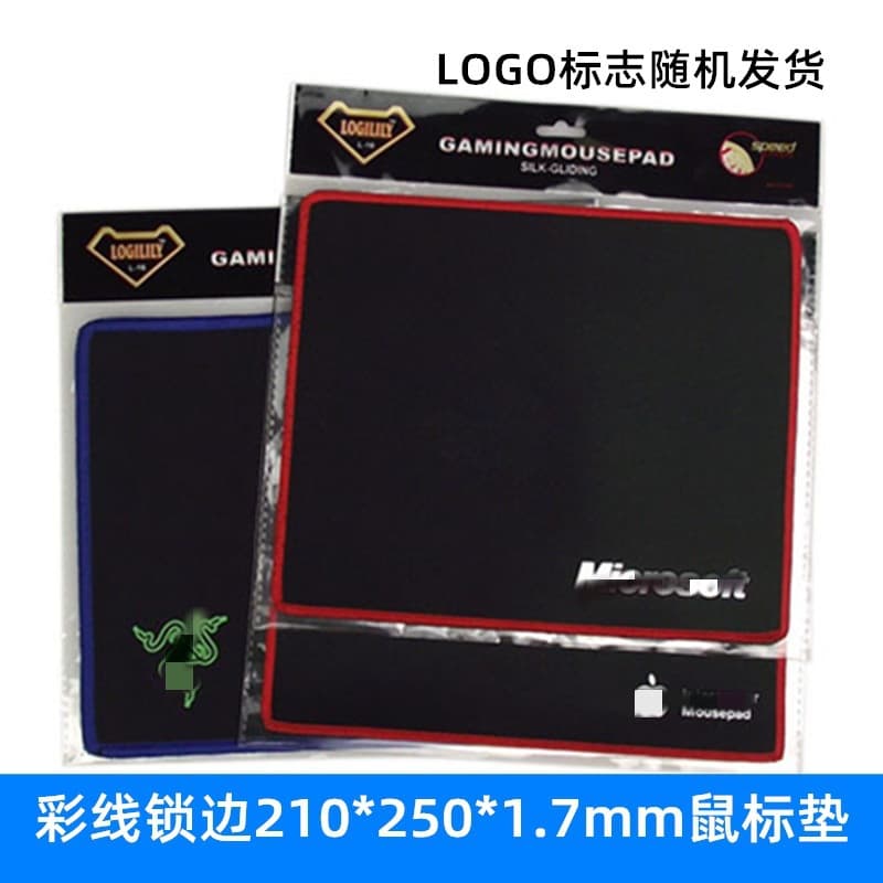 Rubber Cloth Desktop Mouse Pad 210*250*1.7mm Color Thread Lockstitch Laptop Mouse Pad Wholesale