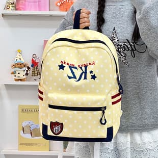 New School Backpack, Vintage Embroidered Letter Simple Travel Backpack for Middle and High School Students