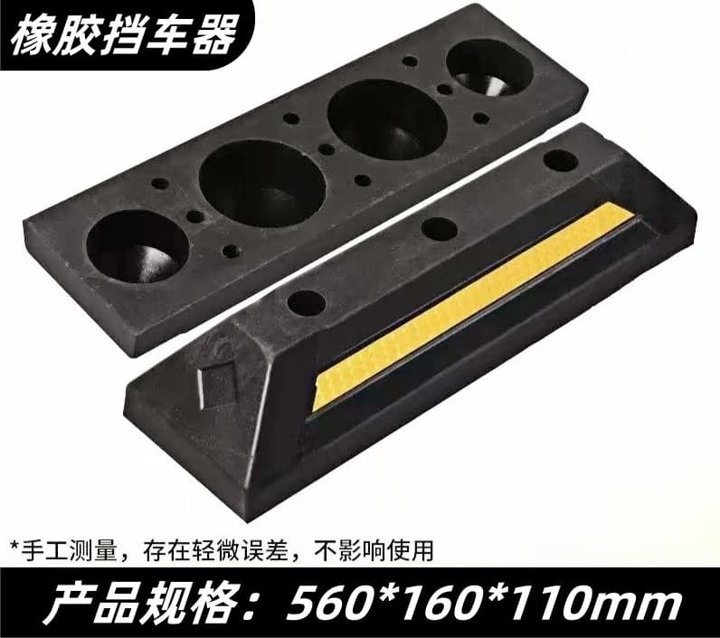 Parking Space Stopper Rubber Wheel Stop Car Parking Bumper Rubber Curb Stopper