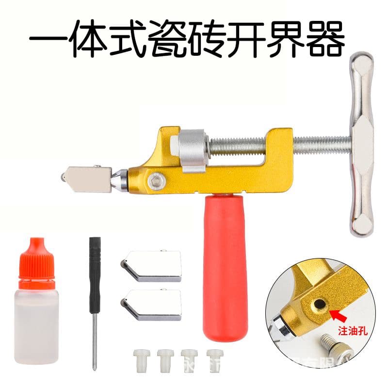 Glass cutter diamond thick glass wheel tile cutter cutting opening boundary two-in-one integrated cutting tool