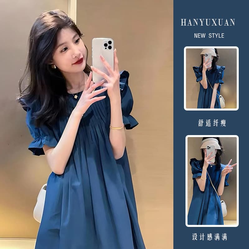Maternity Dress 2026 Summer New Slimming Long Skirt French Style Gentle First Love Elegant Pregnant Woman Dress