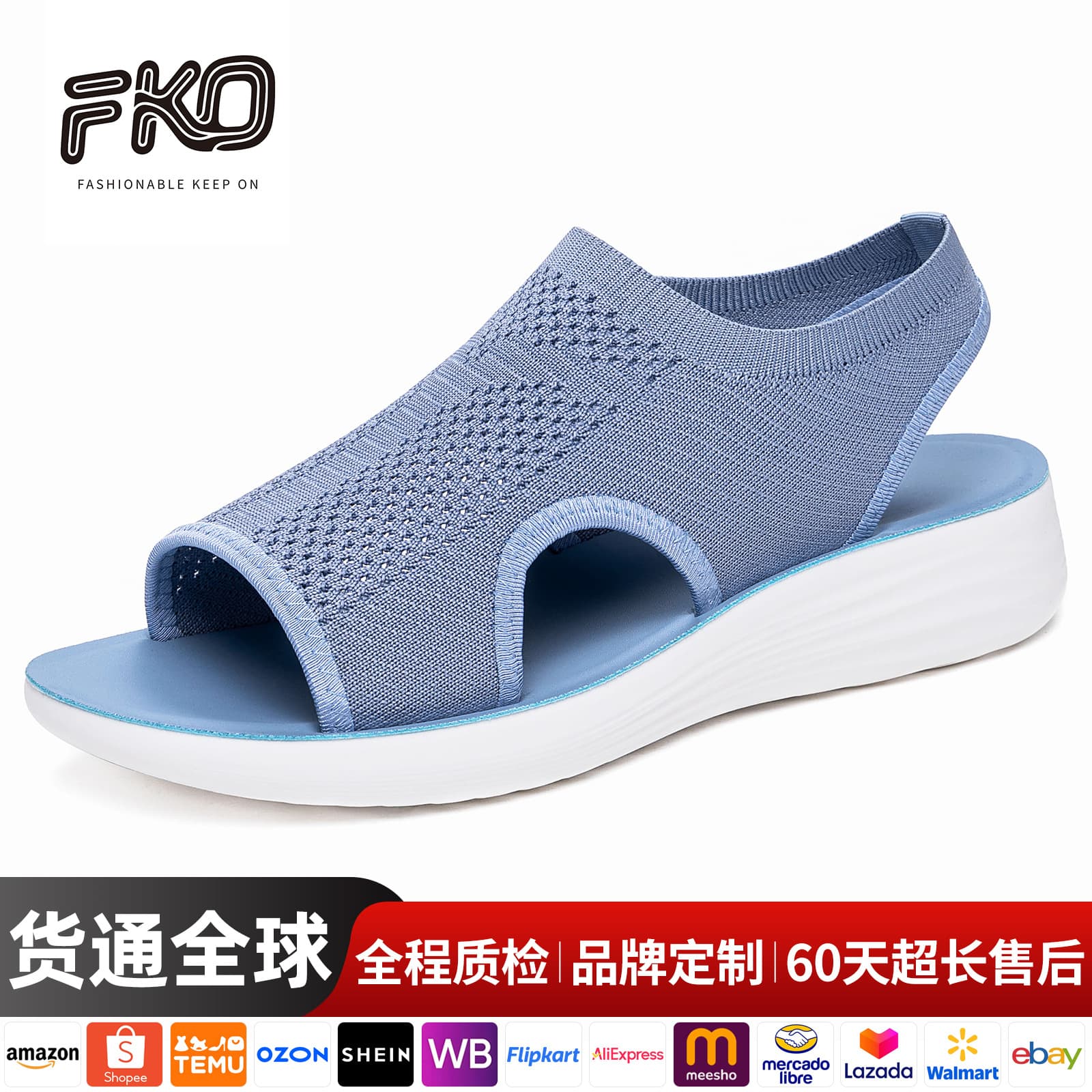 Summer Fashion Casual Beach Shoes for Women, Slip-On Flyknit Sandals, Flat Hollow Open-Toe Roman Sandals, Cross-Border Women's Shoes