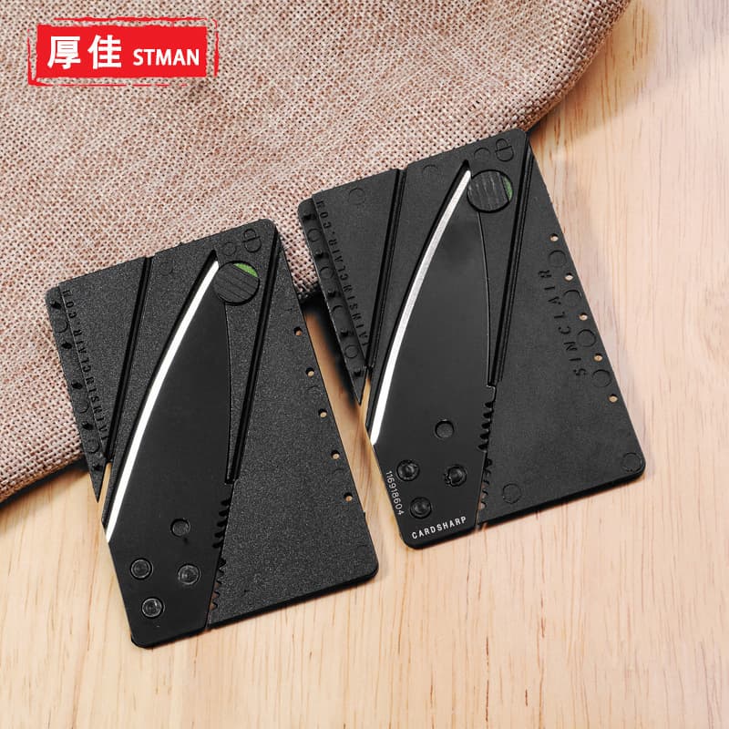 Factory Credit Card Folding Knife Mini Knife Fruit Knife Swiss Outdoor Card Knife Clothing Belt Gift