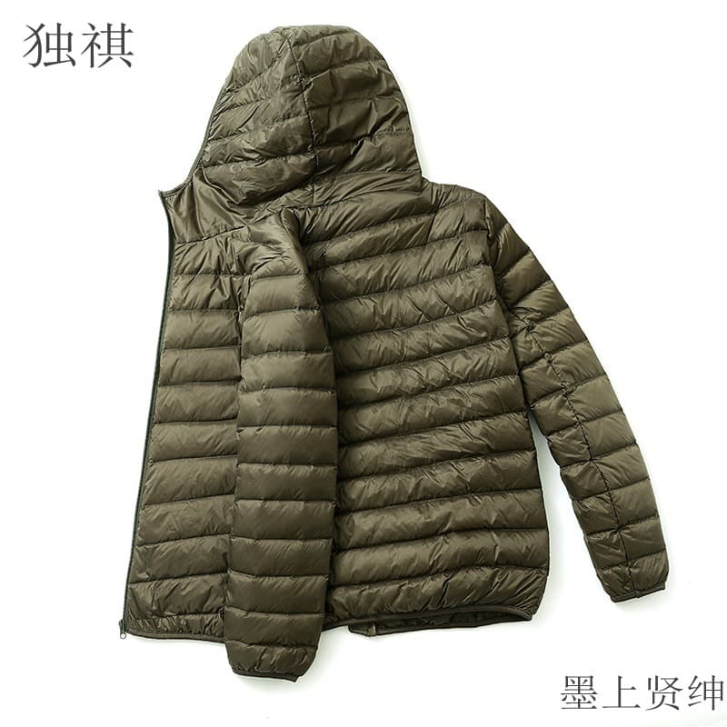 Lightweight Down Cotton Jacket Men's Short Style 2023 Winter Ultra-Thin Lightweight Oversized Stand Collar Hooded Men's Outerwear Trendy
