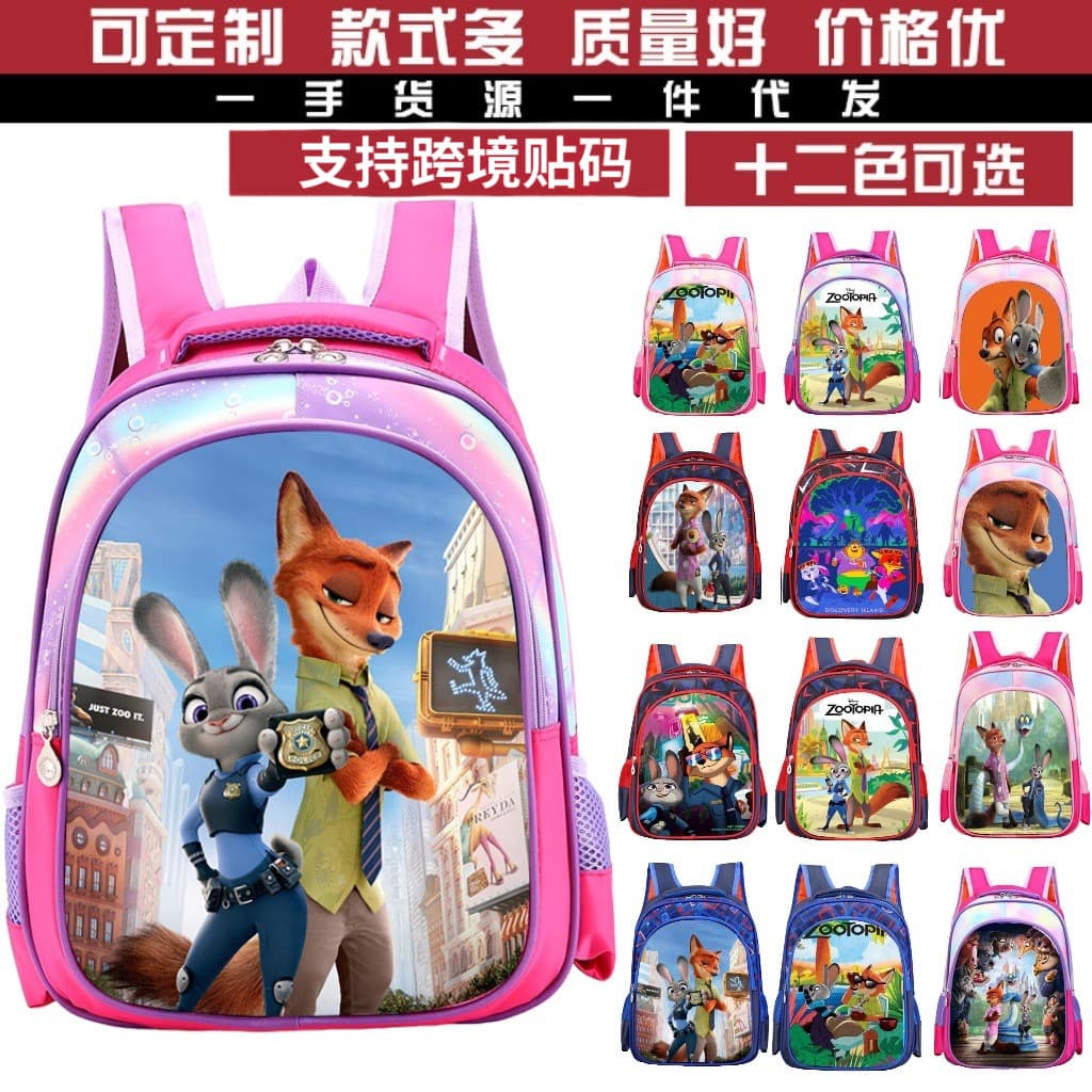 Cartoon pattern children's schoolbags printed with cute little animals kindergarten schoolbags for boys and girls primary school students