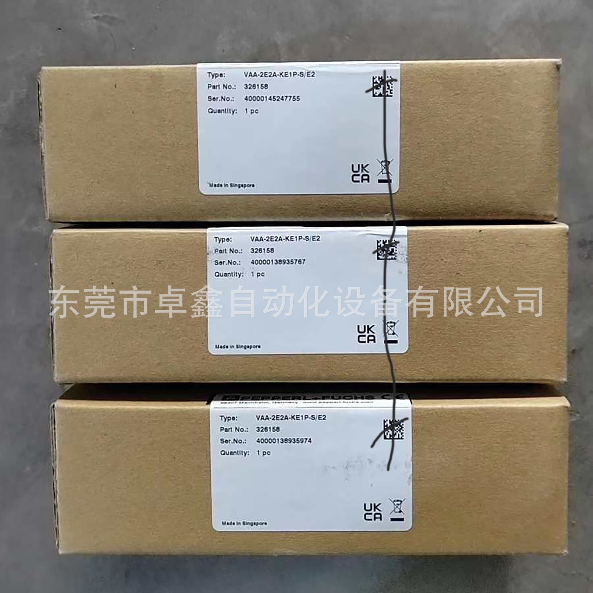 VAA-2E2A-KE1P-S/E2 Pepperl+Fuchs Safety Module Negotiable