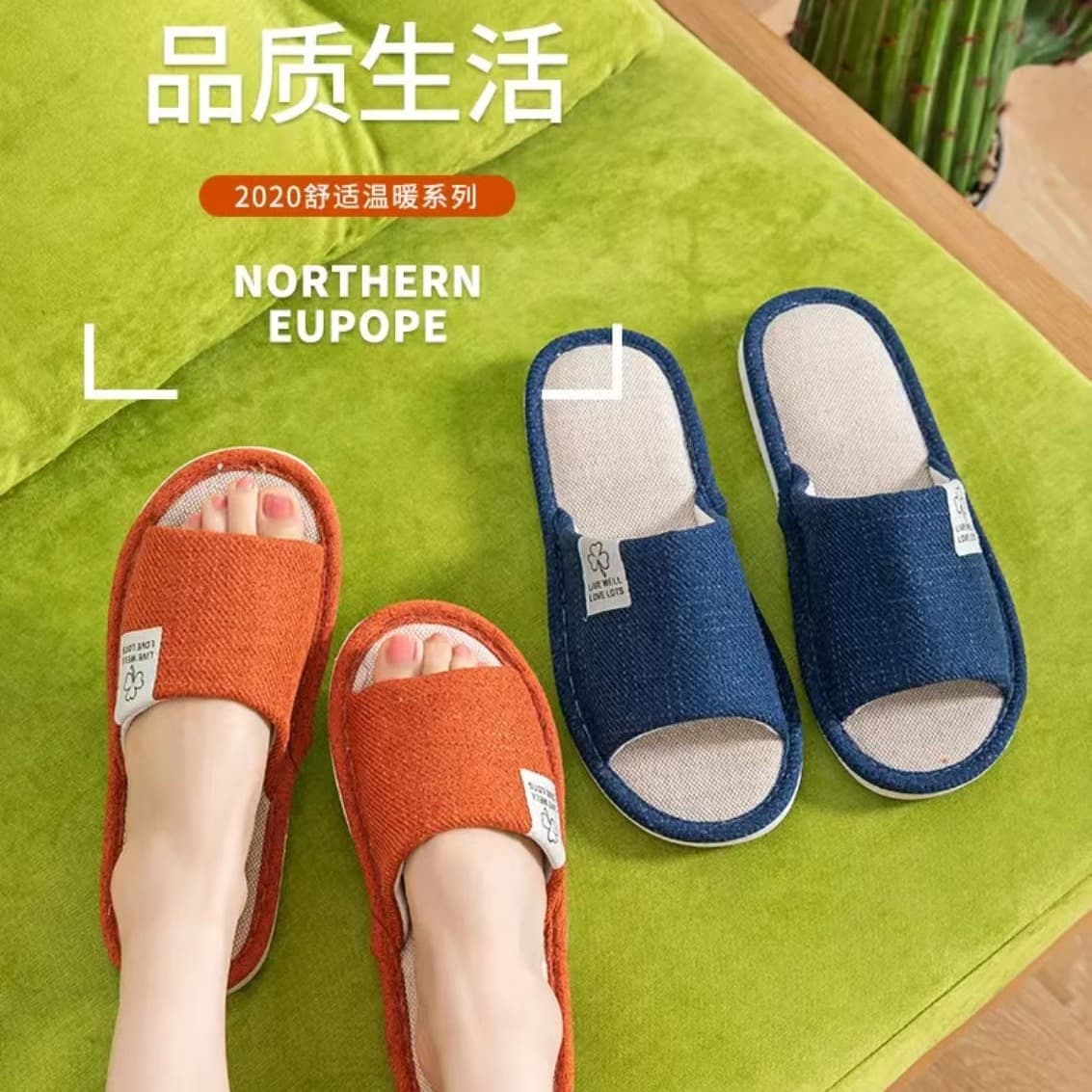 Linen Home Slippers Soft Sole Quiet Breathable Fabric Slippers Four Seasons Guest Anti-Slip Indoor Linen Slippers