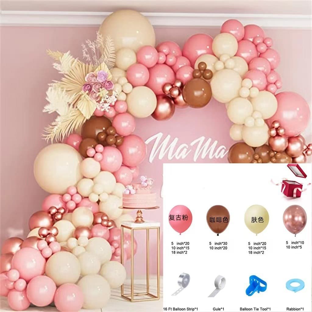 Amazon Cross-Border Balloon Set Arch Birthday Party Wedding Decoration Wholesale