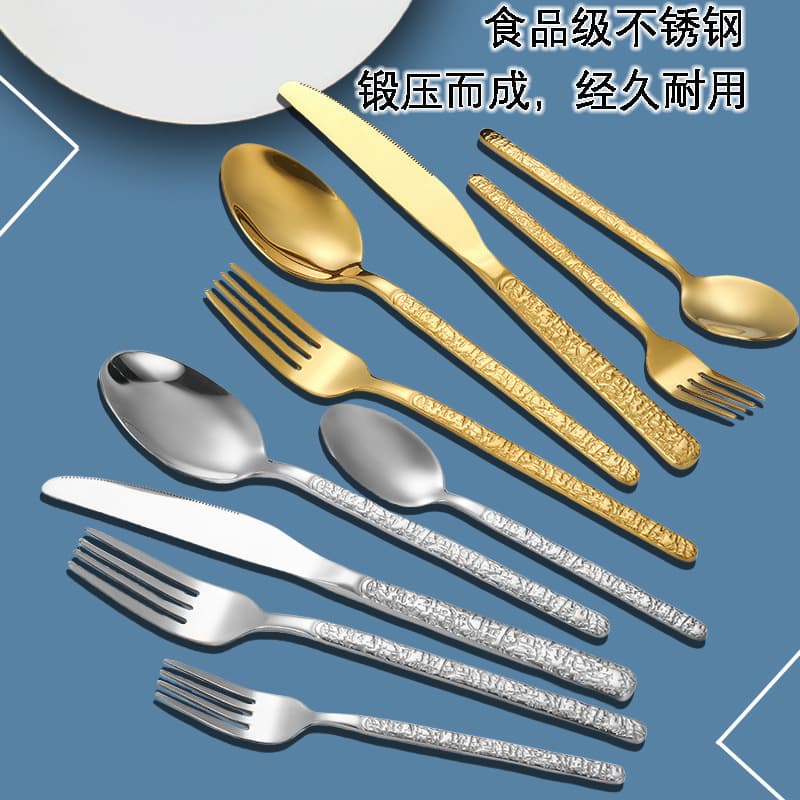 Cross-border stainless steel cutlery, Western knife, fork, and dessert spoon 5-piece set, high-end novel factory wholesale