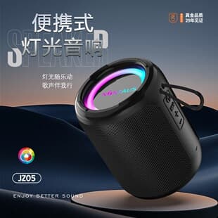 Jinzheng JZ05 Portable Bluetooth Speaker Waterproof Lighting Sound Outdoor Mini Wireless Speaker Heavy Bass