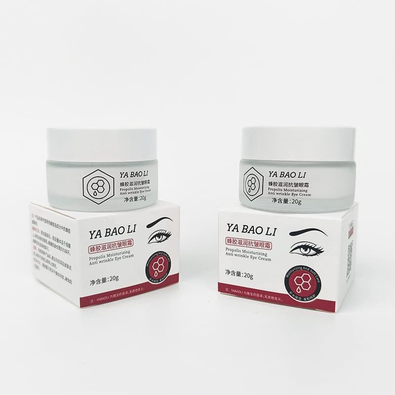 Yaboli Propolis Moisturizing Anti-Wrinkle Eye Cream, Refreshing, Improves Dark Circles, Hydrating and Brightening Eye Care Cream