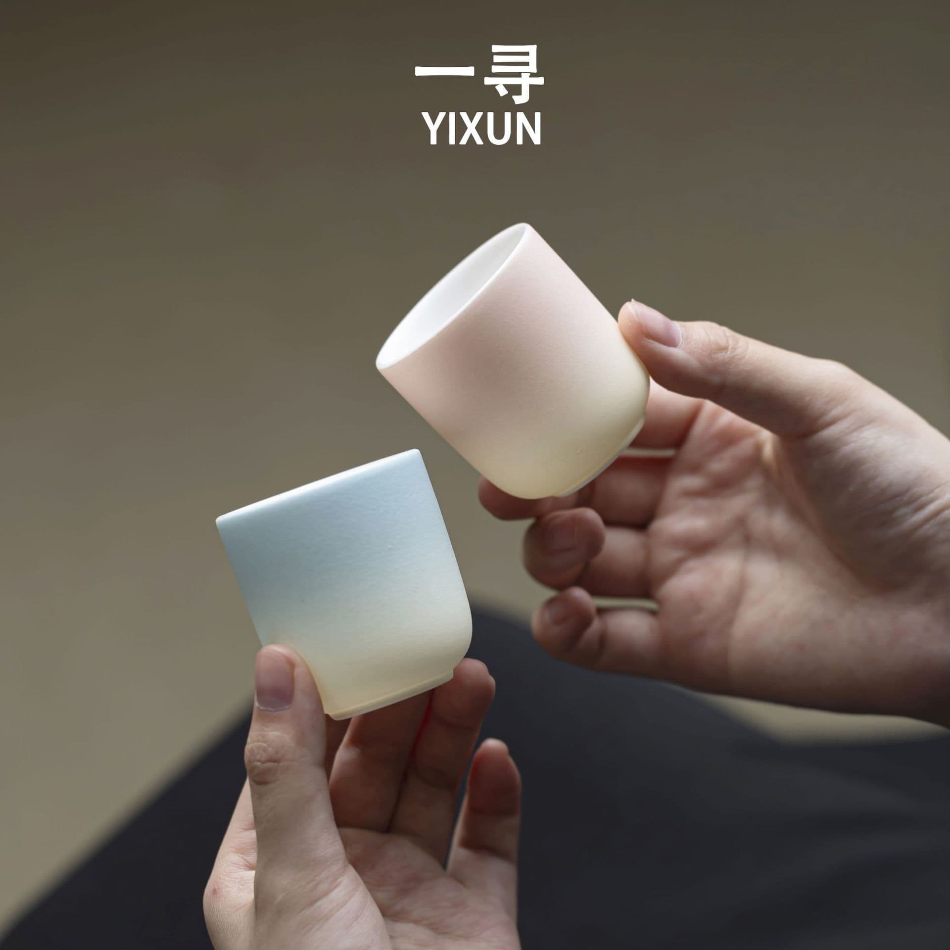 Yixun Gradient Ceramic Tea Cup, High-end Afternoon Tea Cup, Exquisite and High-Looking Australian White Espresso Couple Cup
