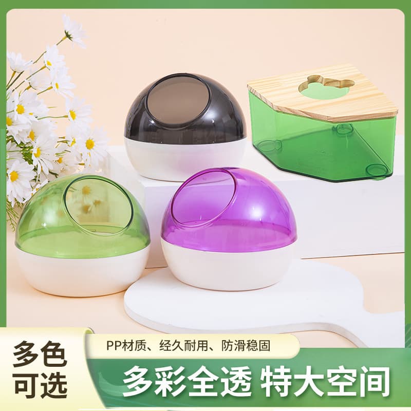 Transparent Hamster Bathroom Supplies, Extra Large Acrylic Toilet and Bath Sand Tray for Golden Hamsters