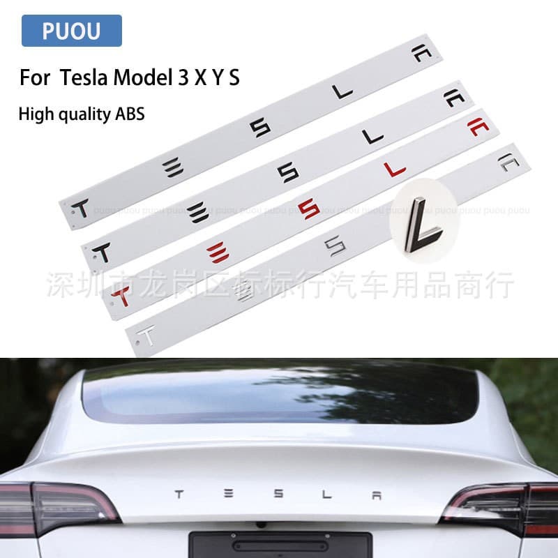 High-performance rear badge letter sticker for Tesla Model 3 Y X S, plastic TESLA car emblem
