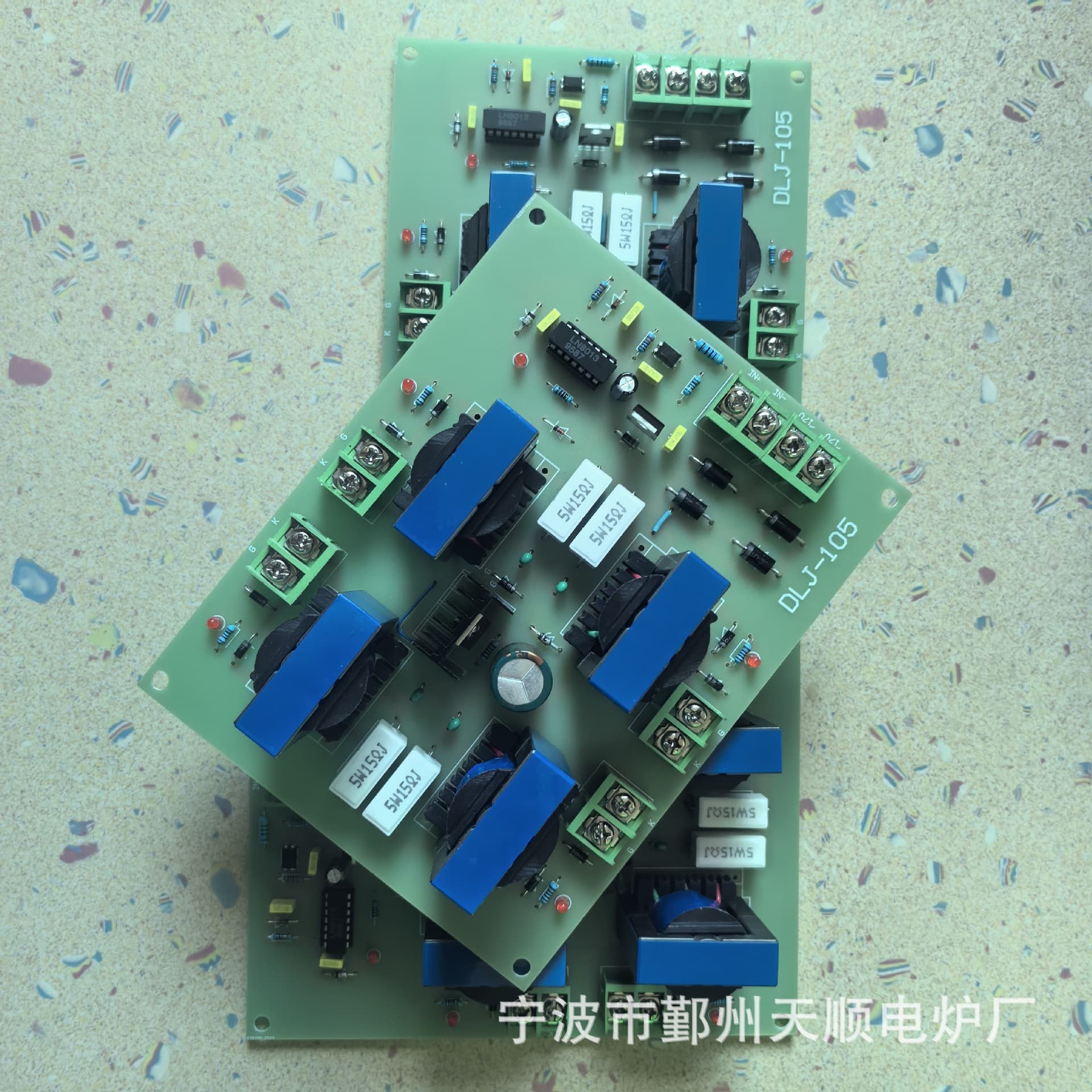 One to four amplified pulse medium frequency inverter control board DLJ-105 medium frequency power line main board electric furnace casting