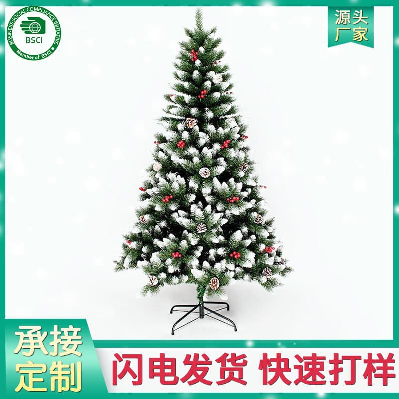 Cross-border New Outdoor Bell Christmas Tree with White-tipped Pinecones & Red Berries