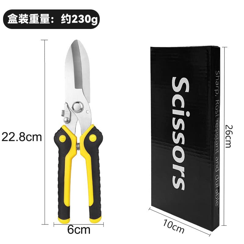 Stainless Steel Tin Snips Industrial Scissors Multi-Purpose Heavy Duty Industrial Grade Tin Snips Wholesale