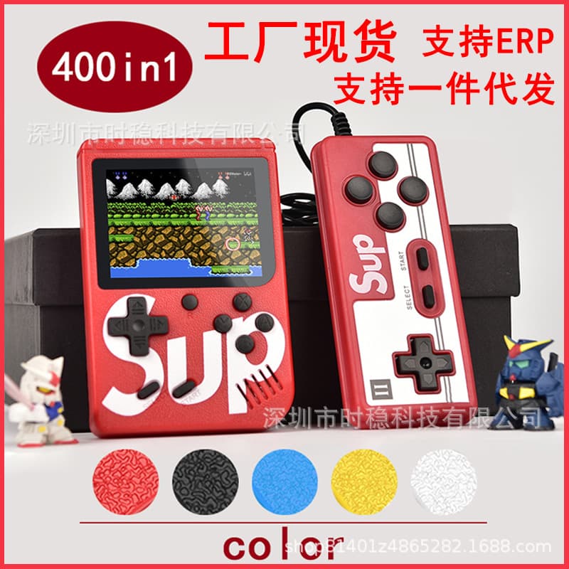 Handheld Game Console 400-in-1 Retro Classic Children's TV Puzzle Toy Gift Cross-Border TV Game Console