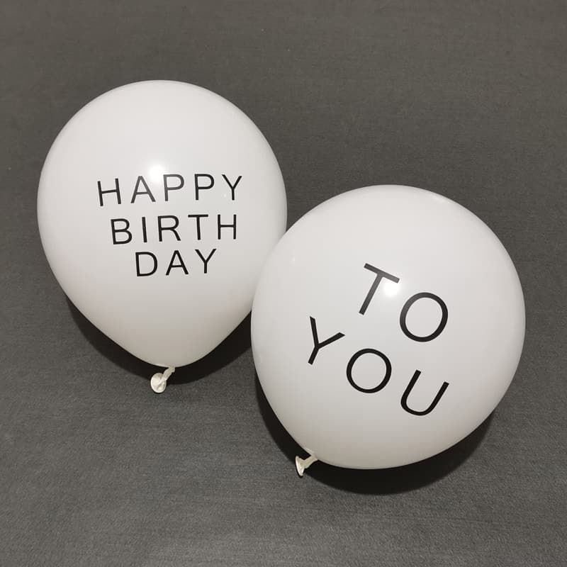 Hot selling HAPPY BIRTHDAY TO YOU forest style fresh printed letters hundred days full moon happy birthday balloon