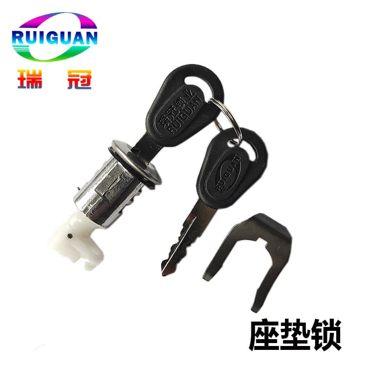 Seat Cushion Lock Motorcycle Parts Electric Scooter Seat Lock Modified Factory Wholesale Anti-theft Pedal Scooter Battery Bike
