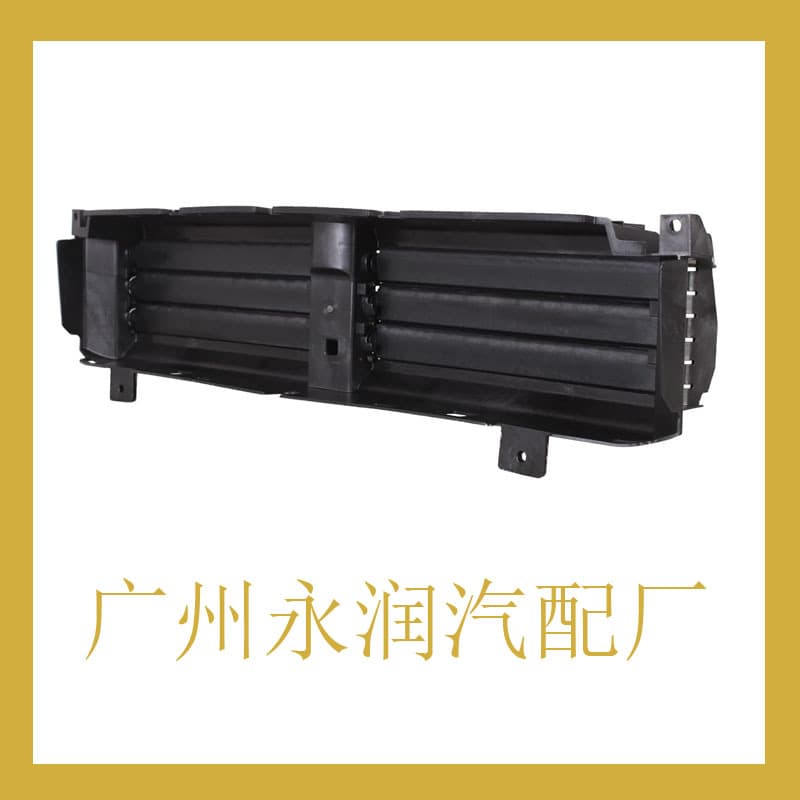 68412008AA 68412008AC 53448844 Grille Shutter for 19-23 Jeep Cherokee