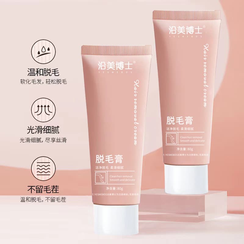 Yanmei Doctor Hair Removal Cream, Full Body Hair Removal Cream for Armpits, Hair Removal Wax Paper, Hair Removal Spray, Unisex