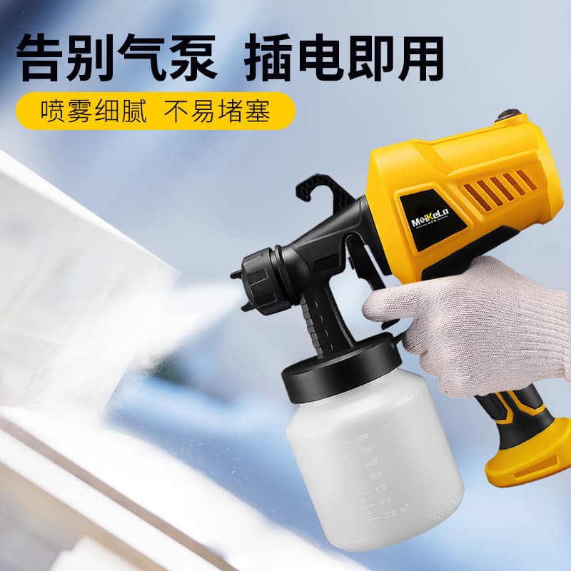 Electric Paint Sprayer for Home Use, Paint, Coating, Latex Paint, Small Spraying Machine, Paint Spray Tool, Spray Gun