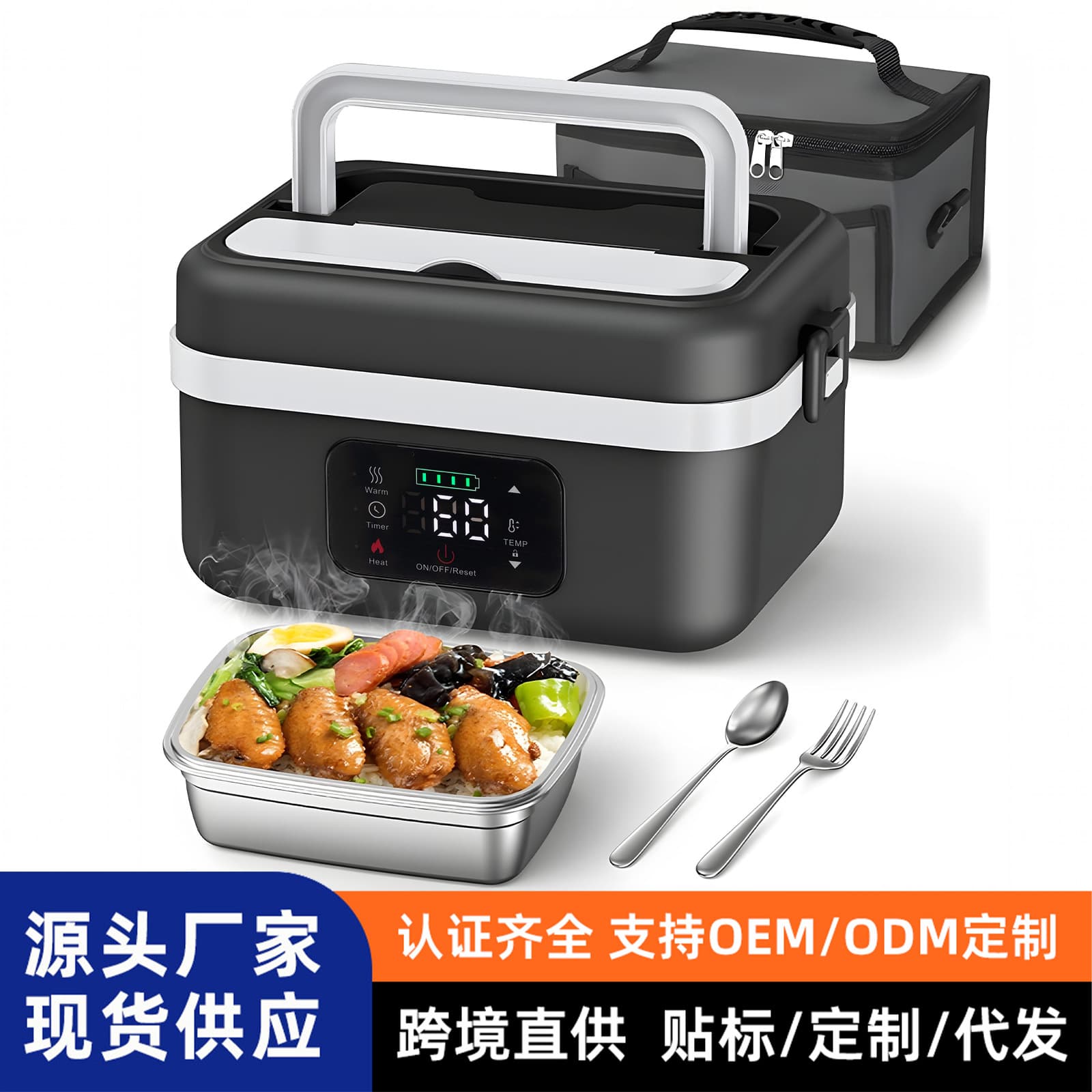 Portable Large Capacity Wireless Heating Rechargeable Lunch Box Student Office Workers Carry Food USB Powered Electric Rice Box