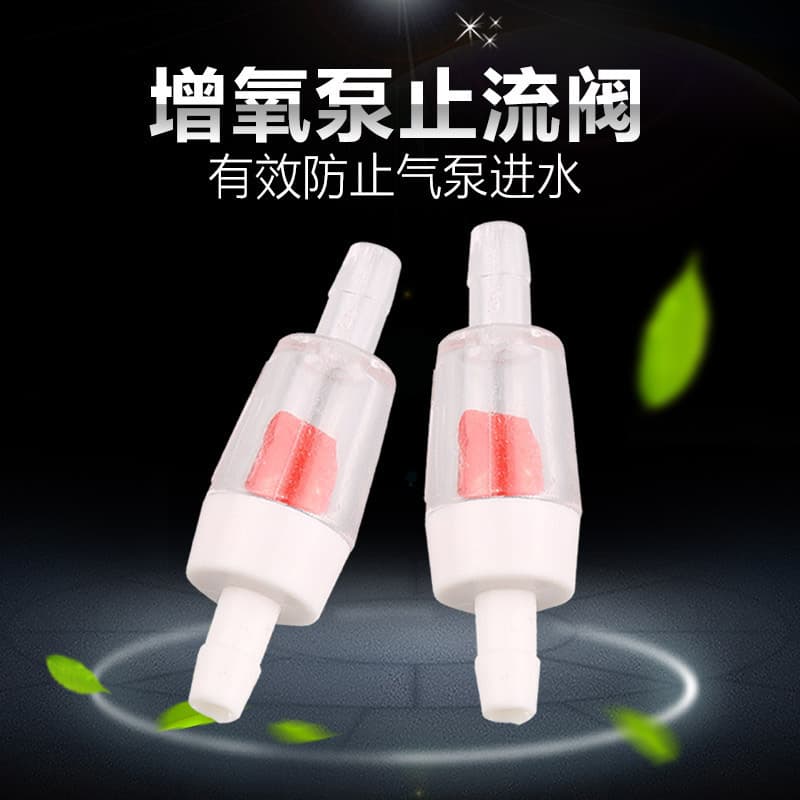 Air Pump Check Valve, Non-Return Valve for Aquarium Oxygen Pump, Waterproof Backflow Prevention, 4mm Oxygen Tube, Openable