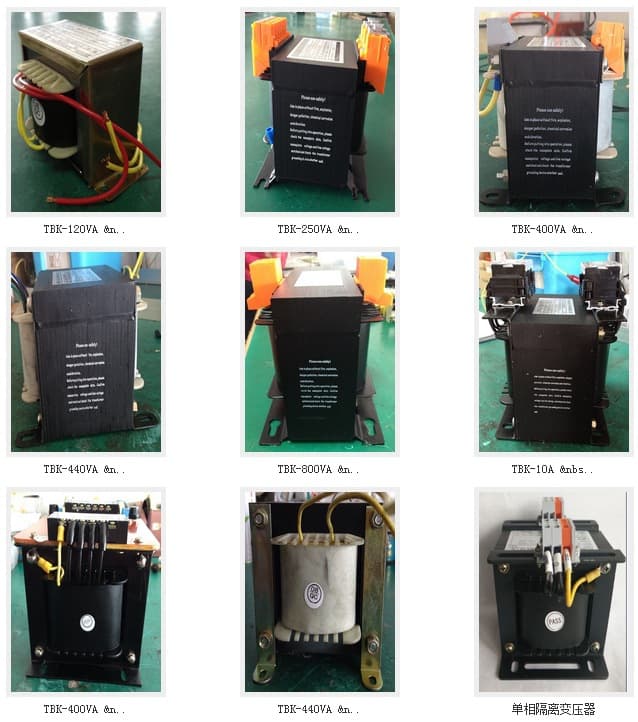 Shenghua Elevator Control Transformer