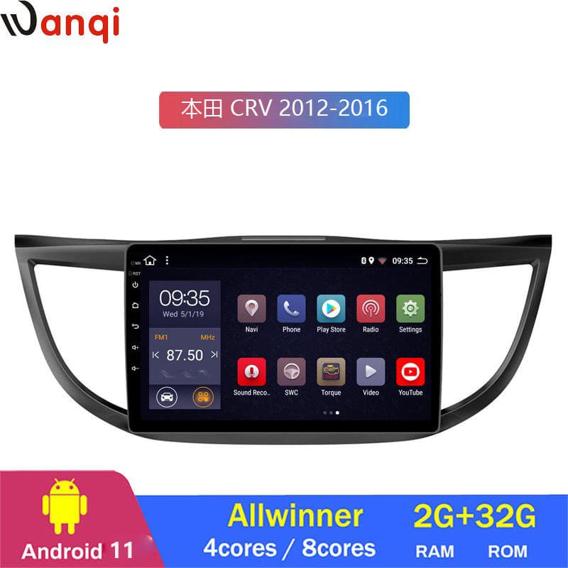 Smart Car Navigation with Reverse Camera Multimedia All-in-One for Honda CRV 2012-2016