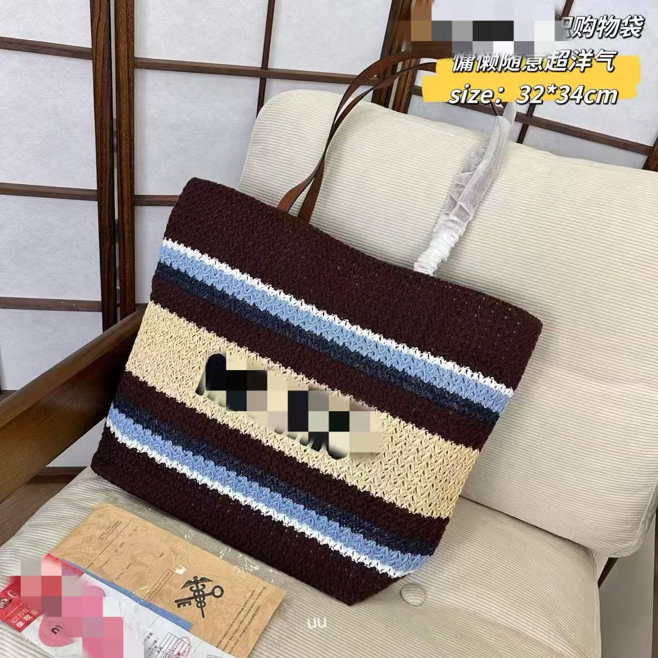 New Woven Tote Bag Fashionable Shoulder Bag Handbag Beach Bag Large Capacity Shopping Bag Mommy Bag Women's Bag
