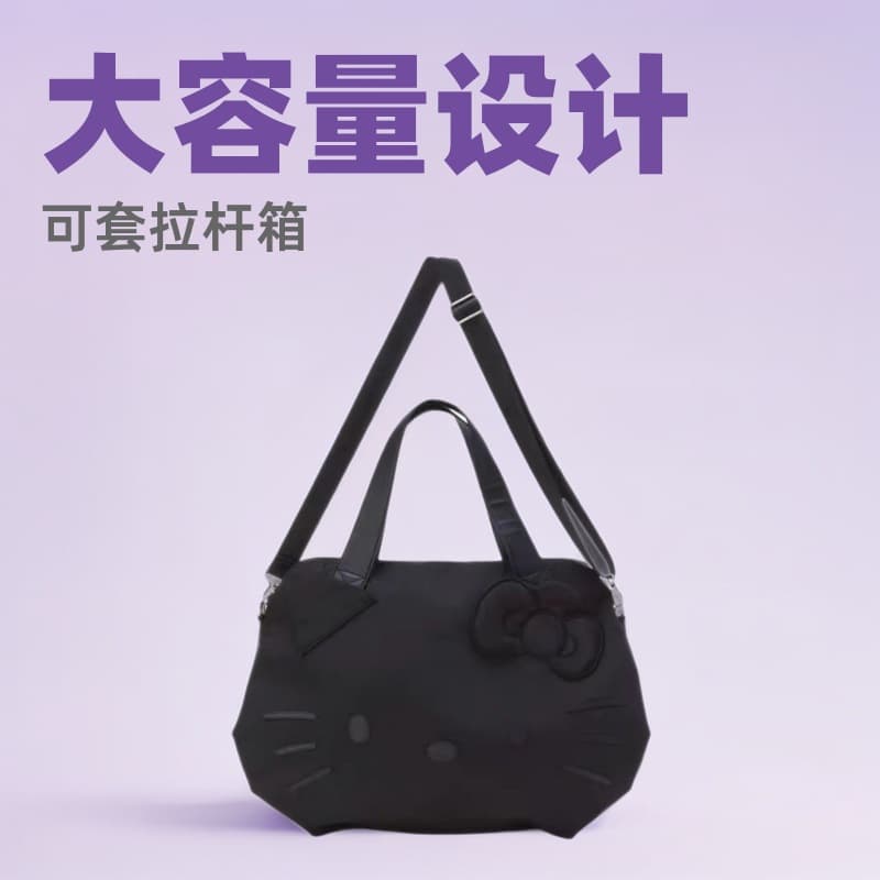 Large-capacity short-distance travel bag KT business trip luggage bag casual tote bag shoulder bag can be used as a trolley suitcase handbag