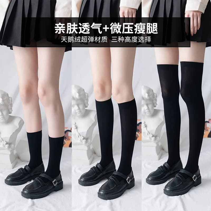 Women's stockings, mid-calf velvet summer thin over-the-knee high socks, Japanese-style JK socks, pressure long stockings wholesale.