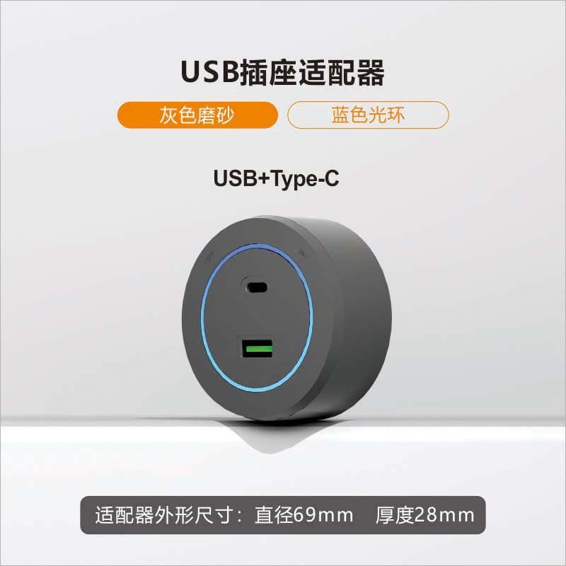 Home Mobile Track Power Outlet Rail Sliding Socket Office Kitchen Surface-Mounted Wall-Mounted High-Power Strip